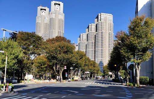 Japón